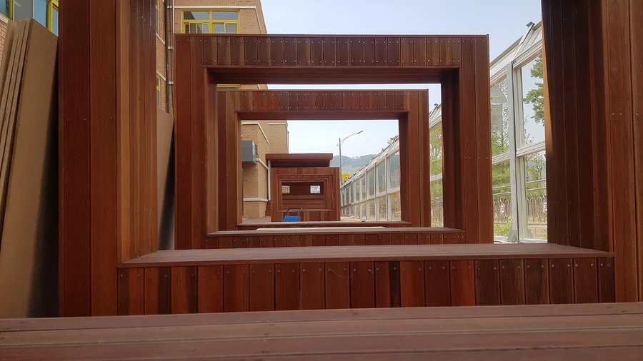 사이딩