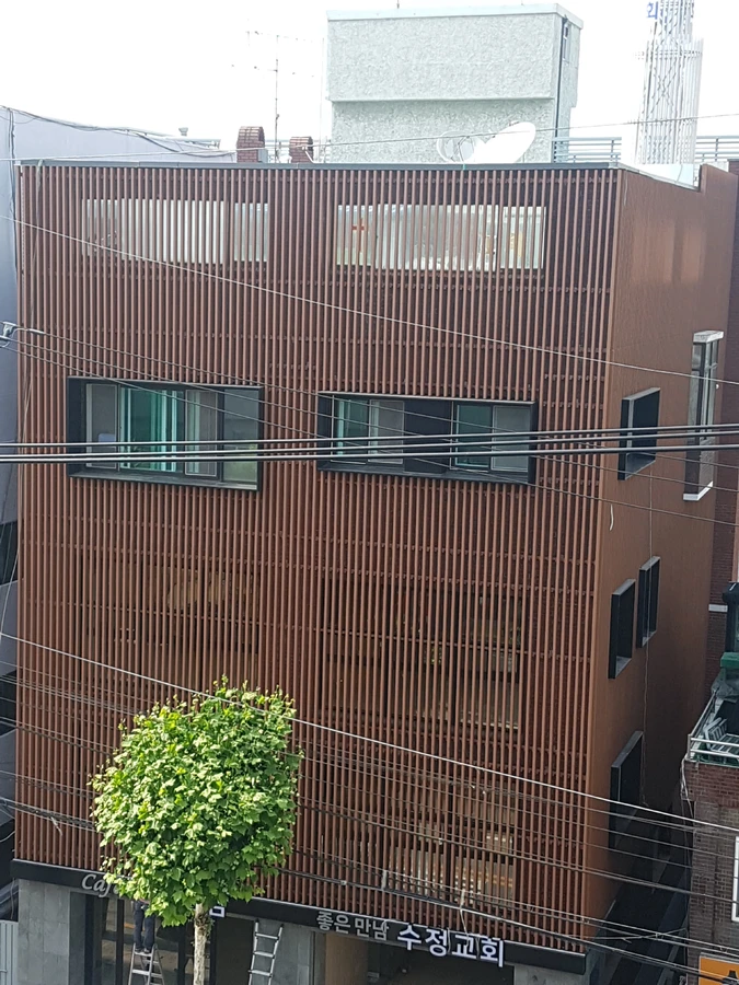 사이딩