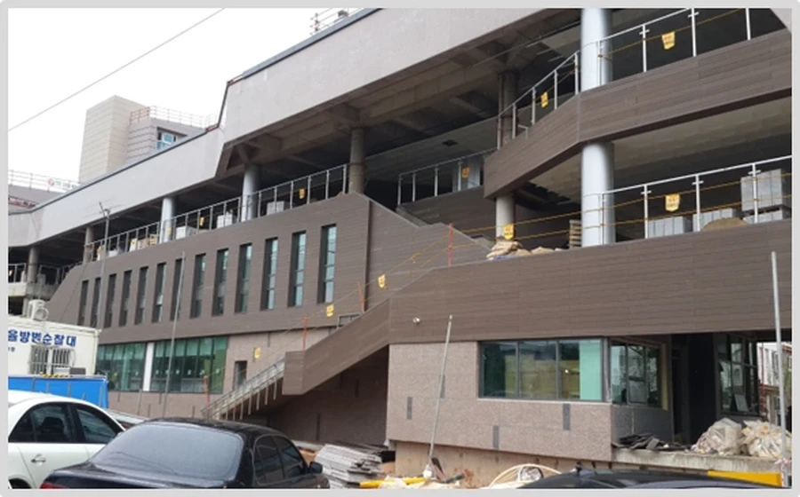 사이딩