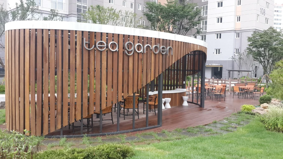 사이딩