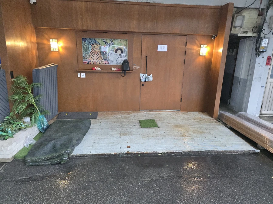 분당 합성목데크 합성목데크 시공