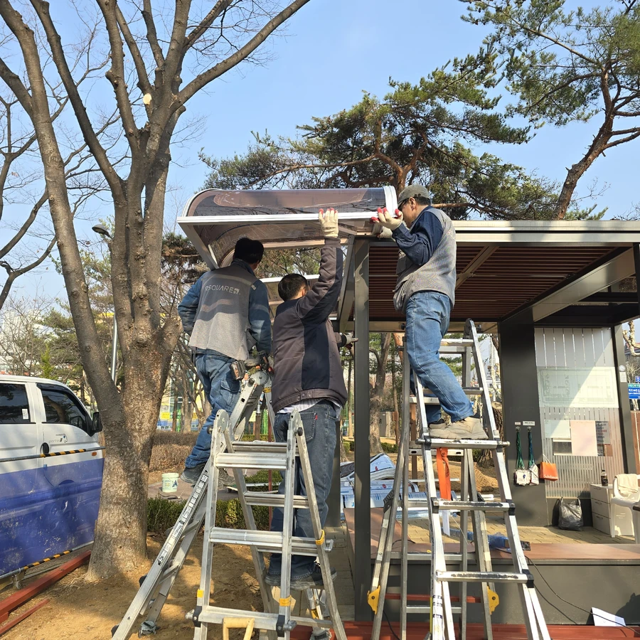 리모델링
