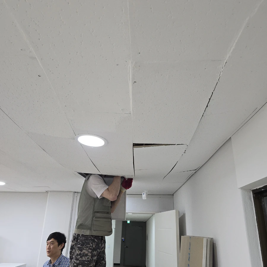 리모델링