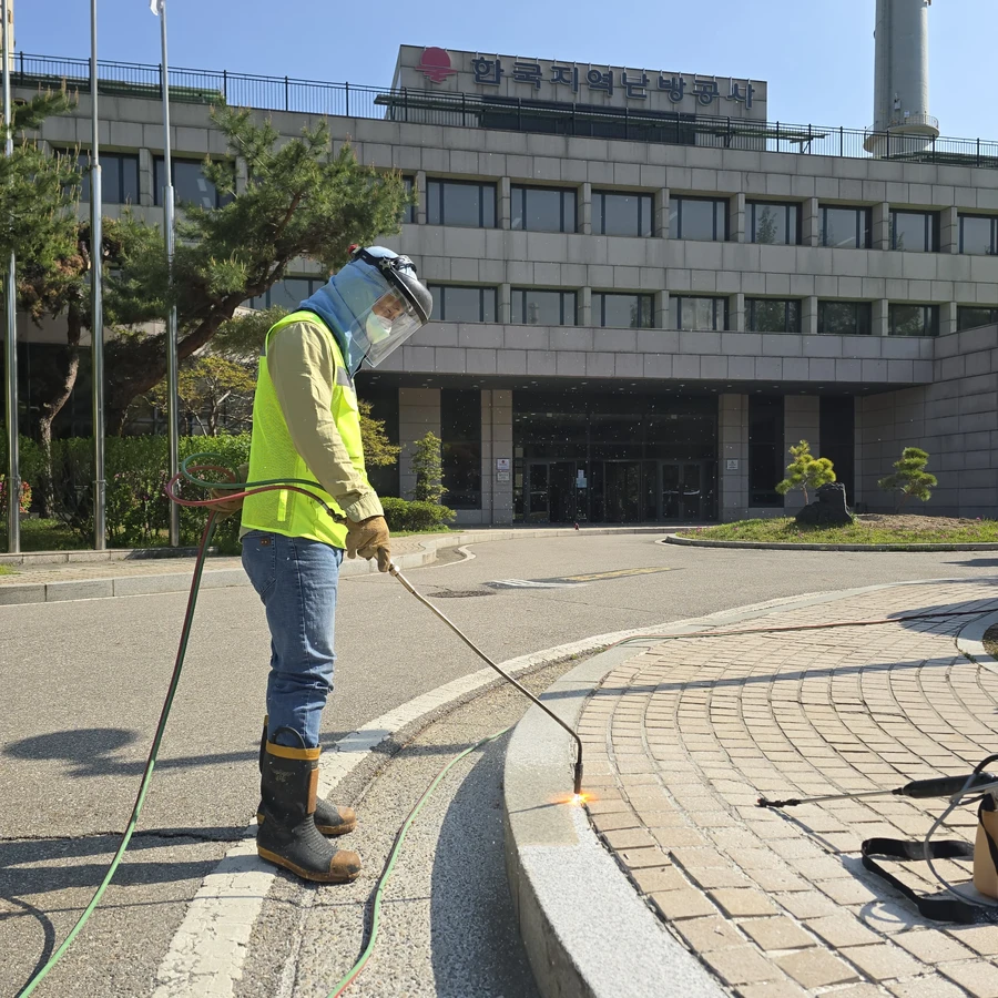 공장수리