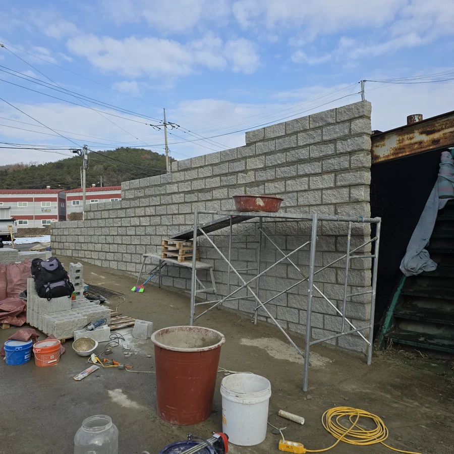 공장수리
