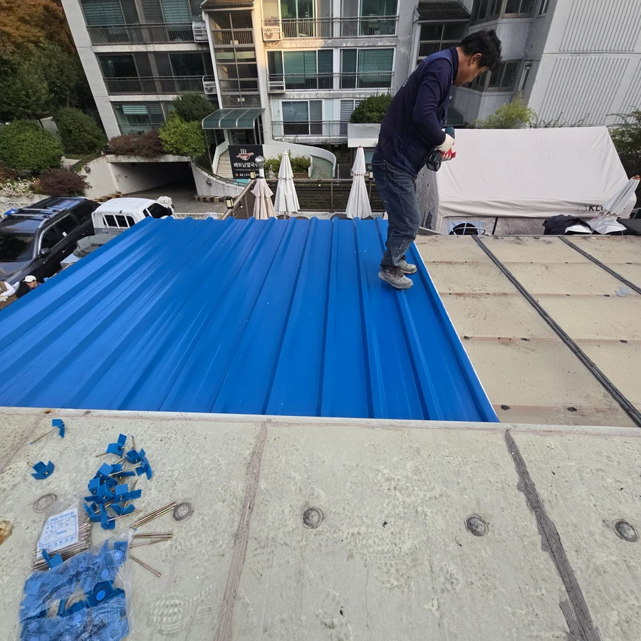 공장수리