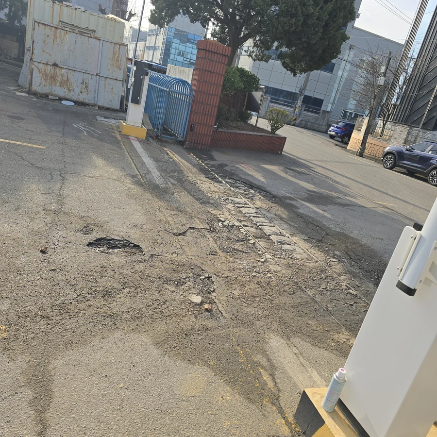 공장수리
