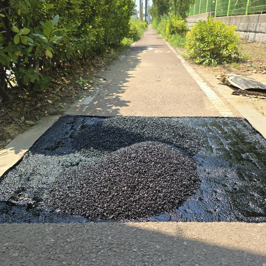 공장수리