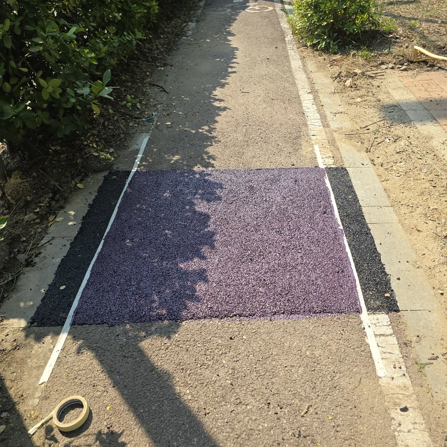 공장수리