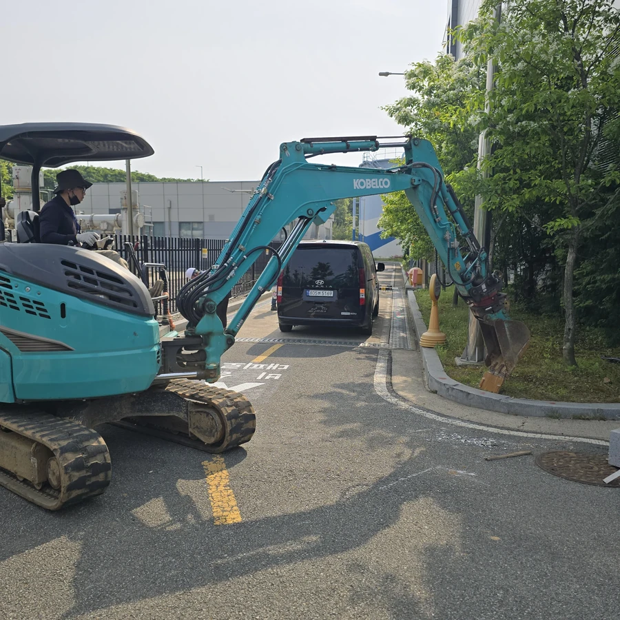 공장수리