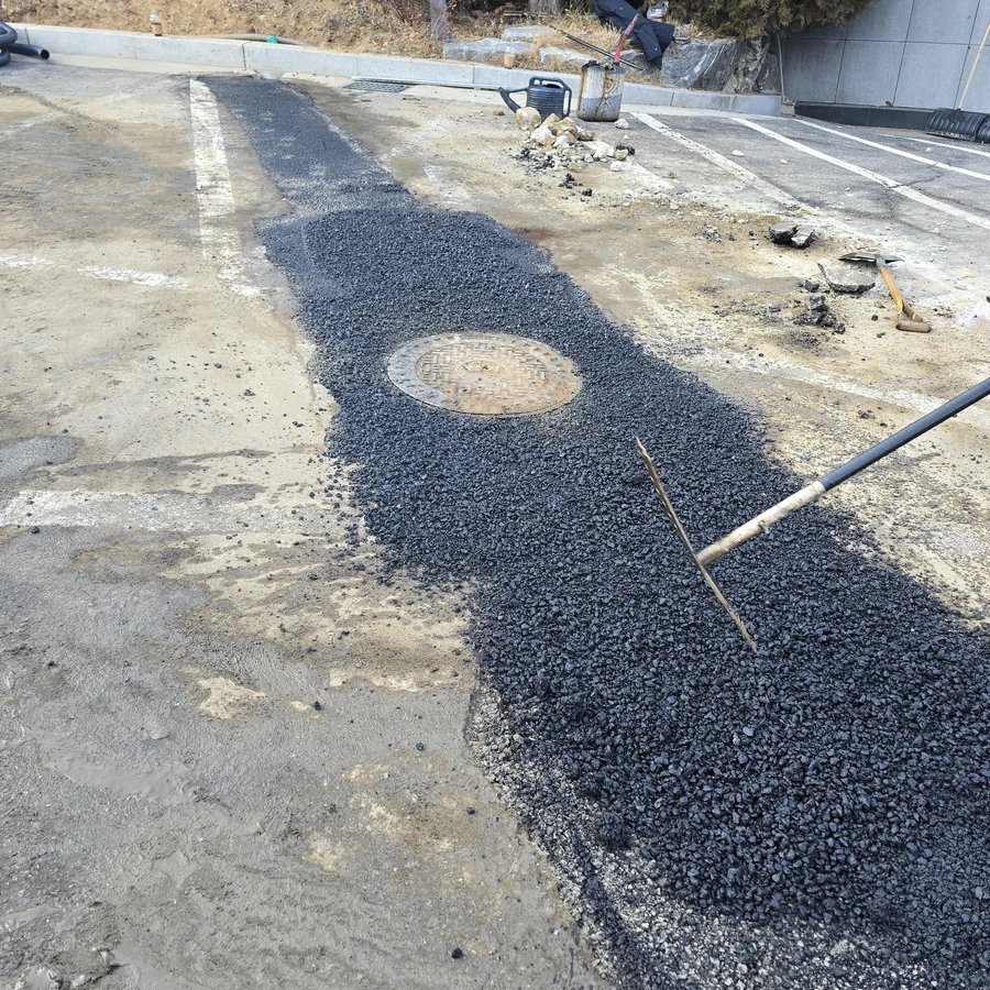 공장수리