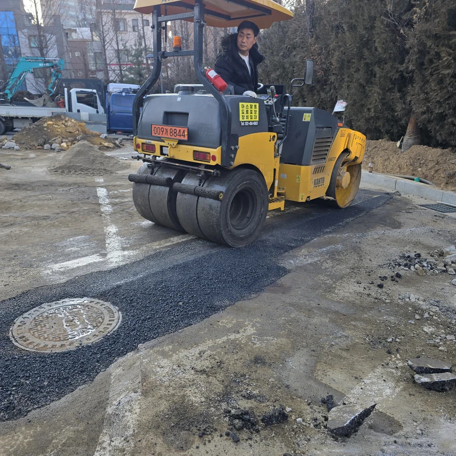 공장수리