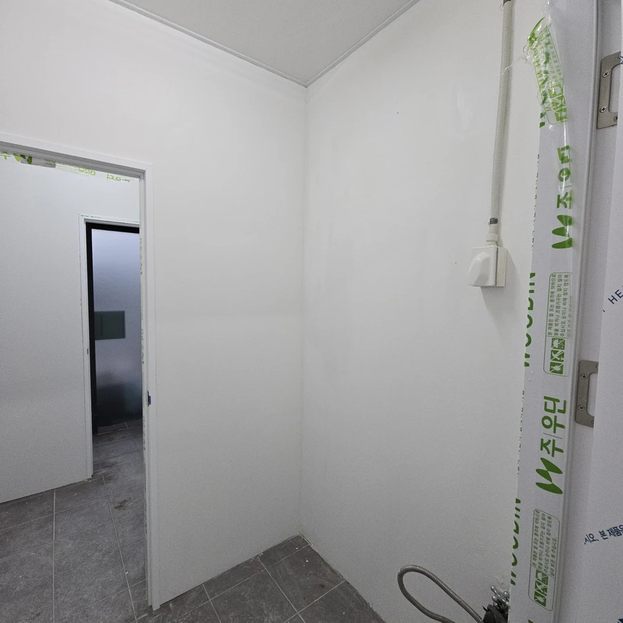공장수리
