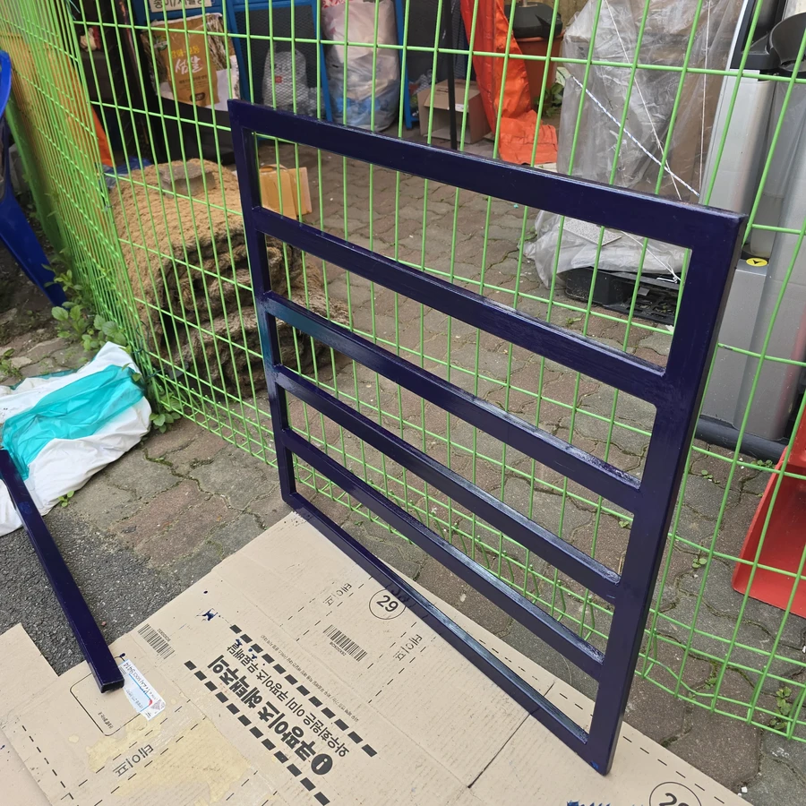 공장수리