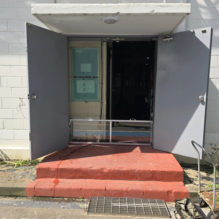 차수막