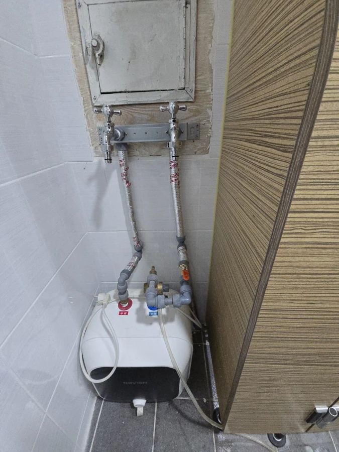 전기온수기
