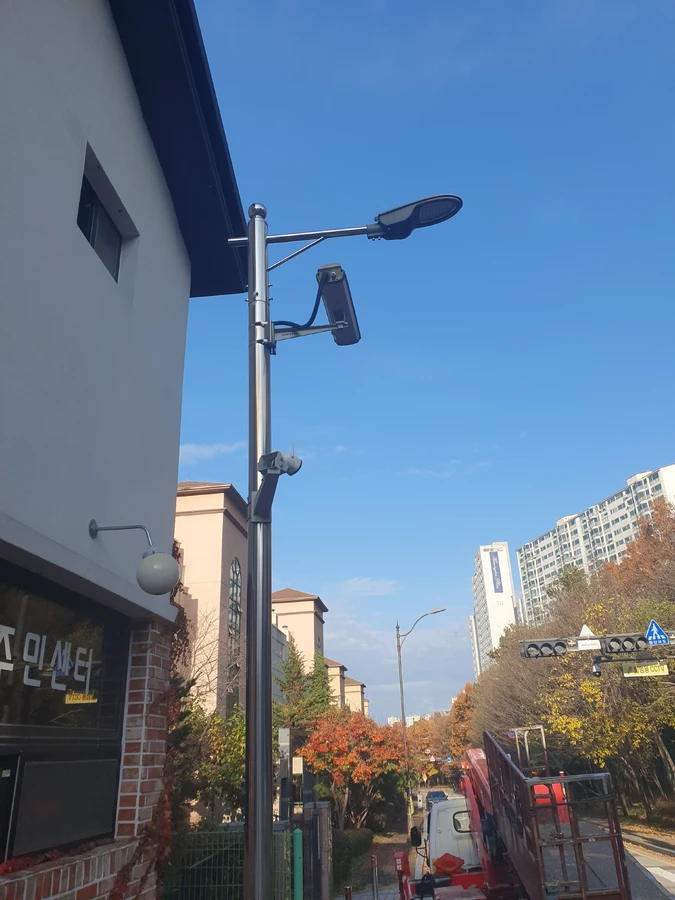 가로등시공