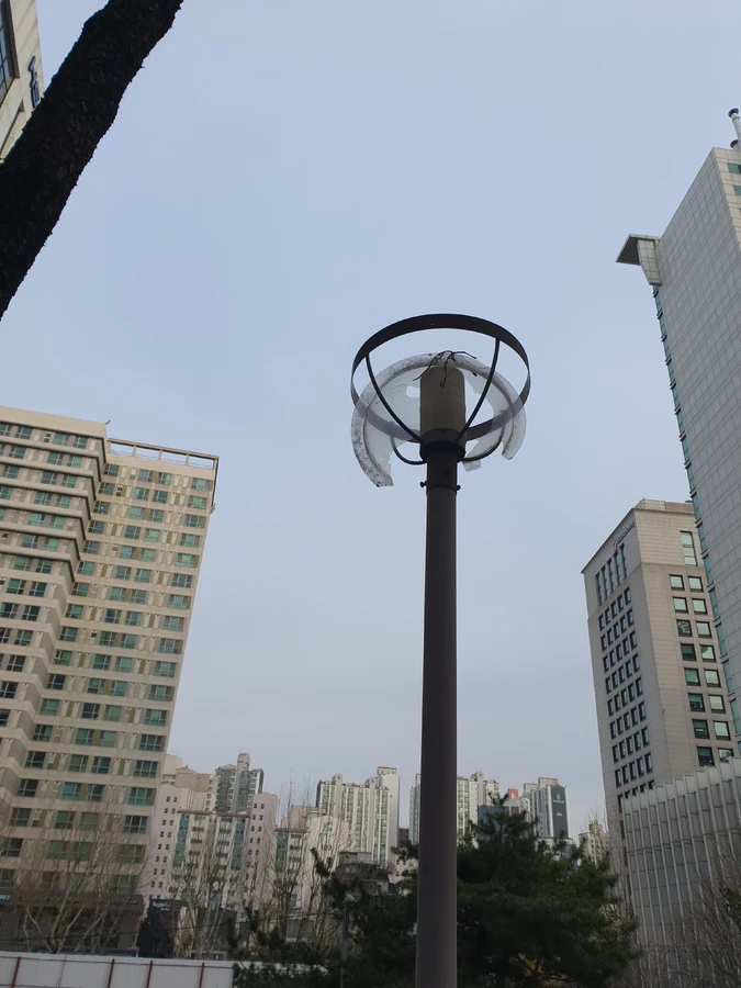 가로등시공