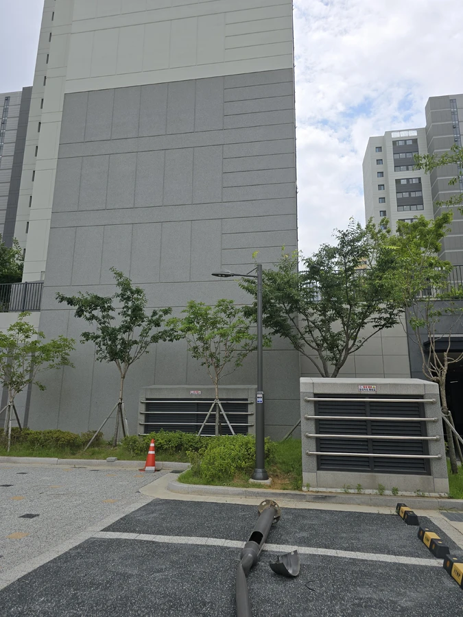 가로등시공