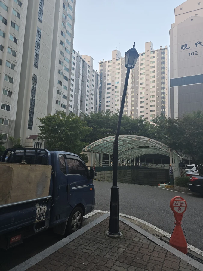 가로등시공