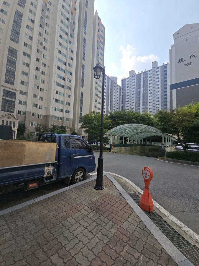 가로등시공
