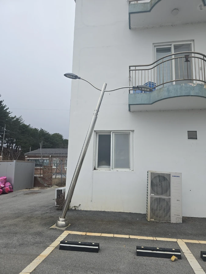 가로등시공