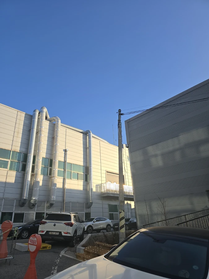 가로등시공