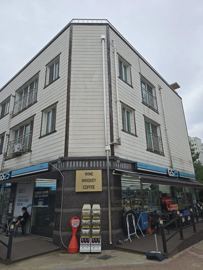 우수관시공