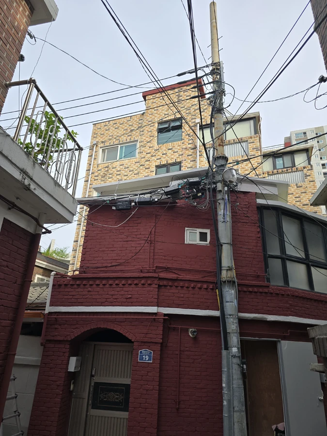우수관시공