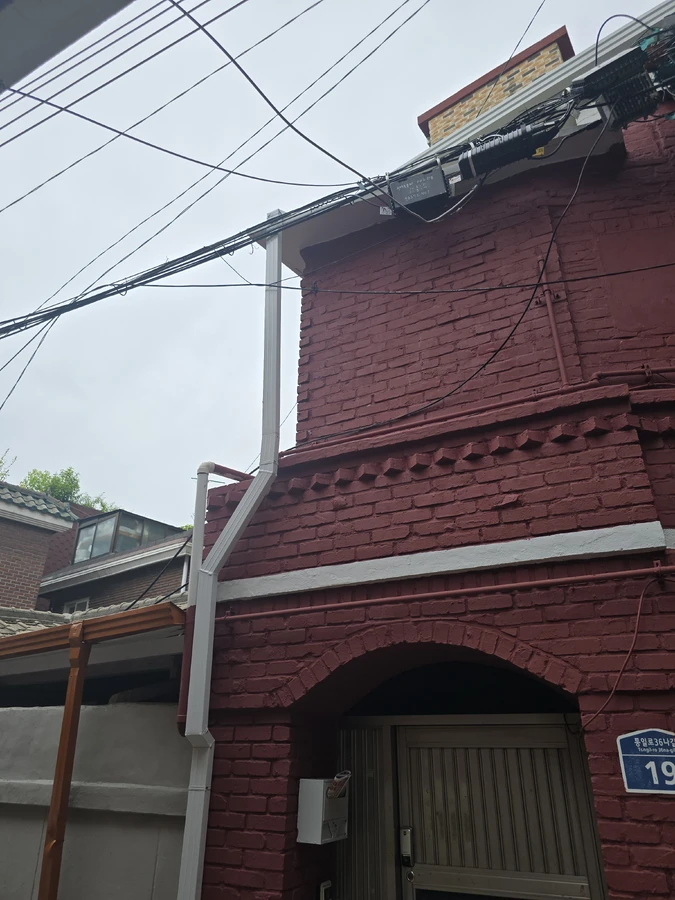 우수관시공