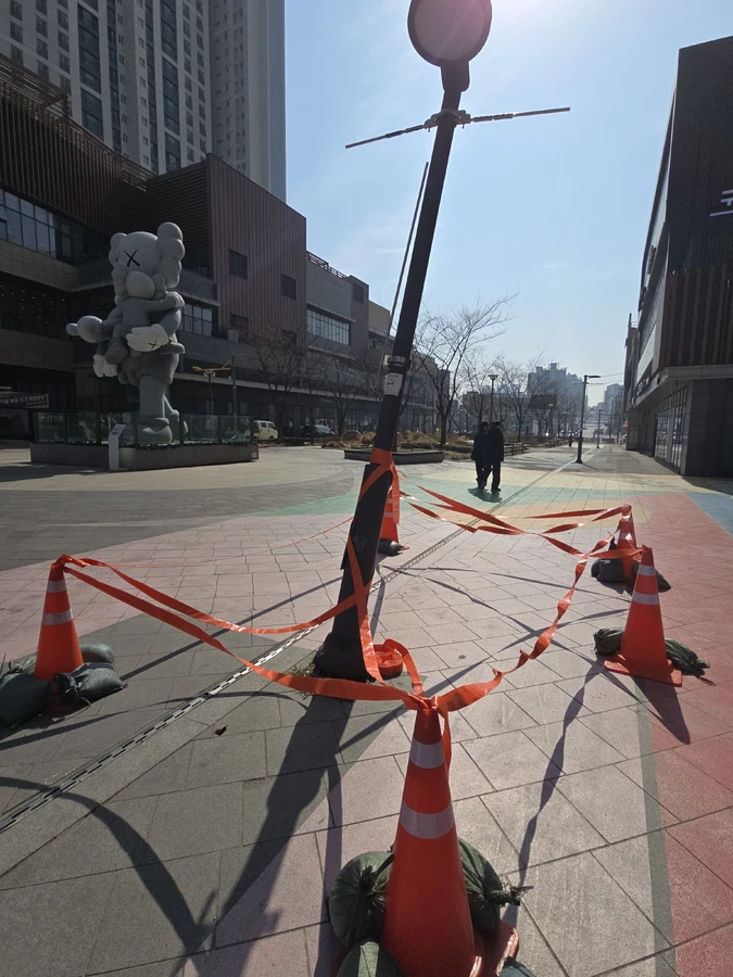 가로등시공