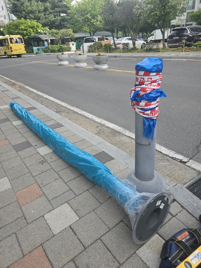 가로등시공
