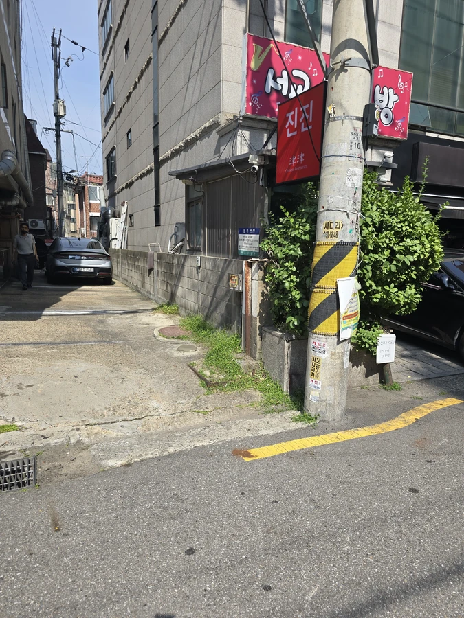 가로등시공