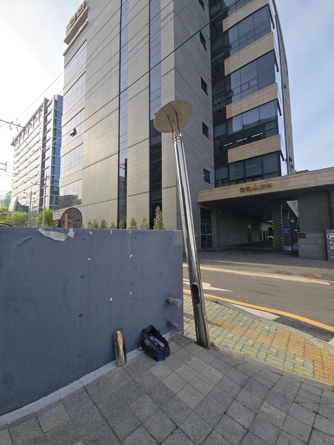 가로등시공