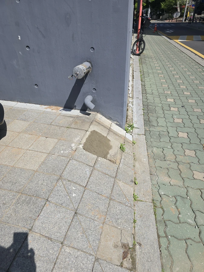 가로등시공