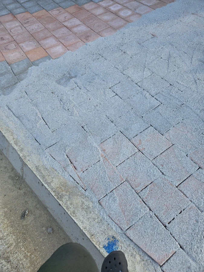 보도블럭