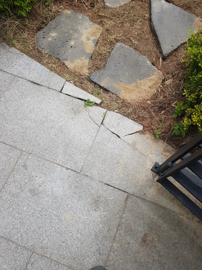 보도블럭