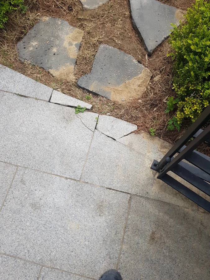 보도블럭