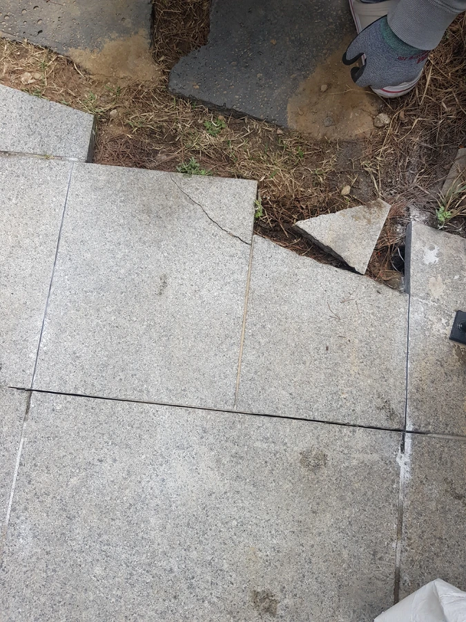 보도블럭