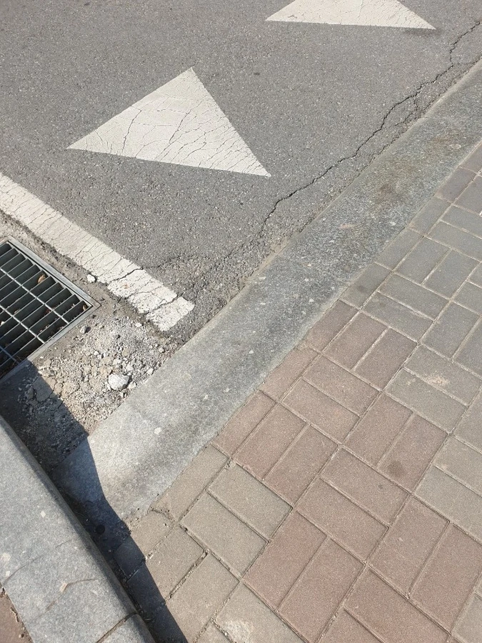 보도블럭