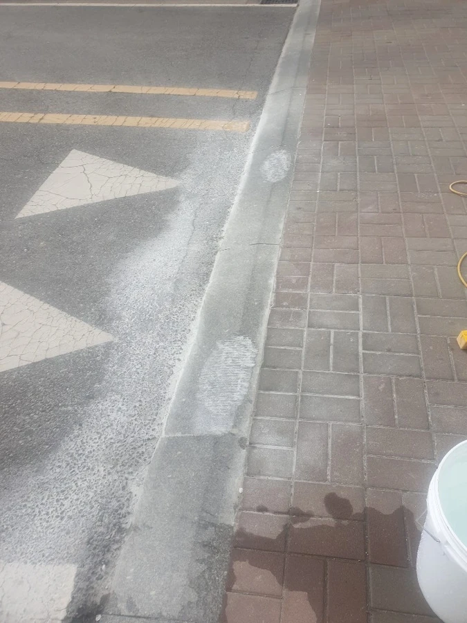 보도블럭
