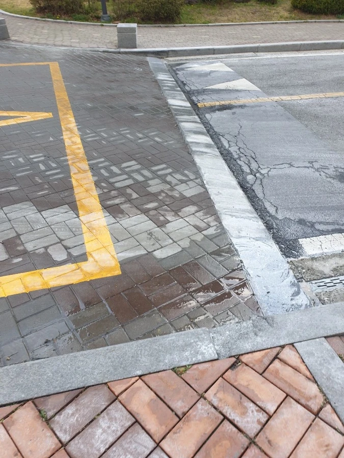 보도블럭
