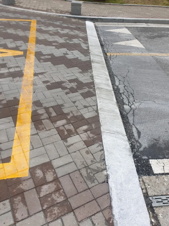 보도블럭