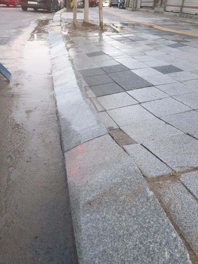 보도블럭