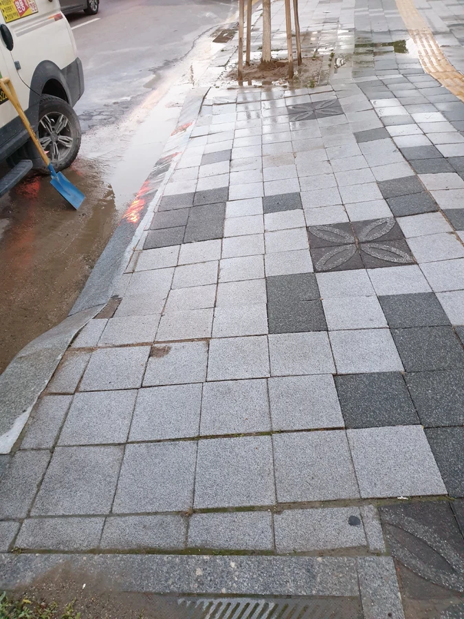 보도블럭