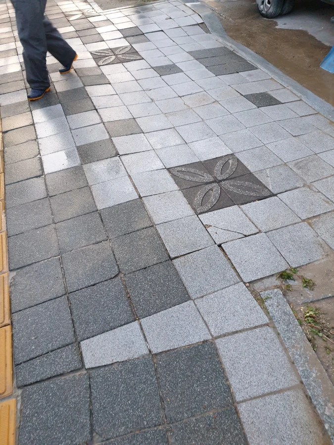 보도블럭