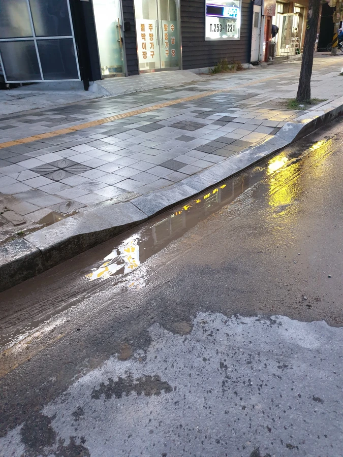 보도블럭