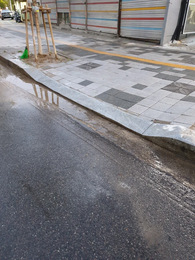 보도블럭