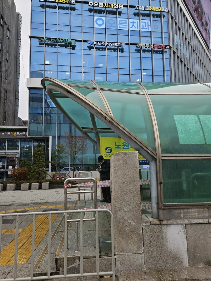 대리석 계단 하자보수