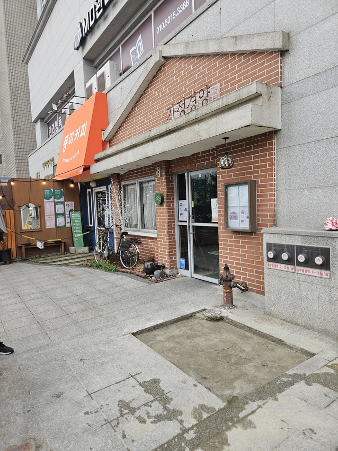 대리석 계단 하자보수